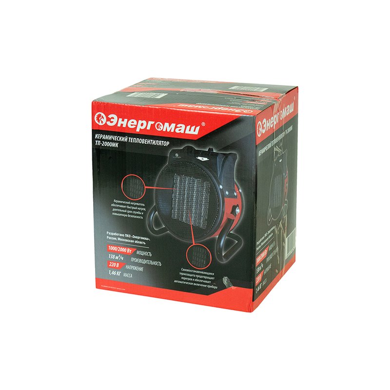 Керамический обогреватель Энергомаш ТП-2000МК