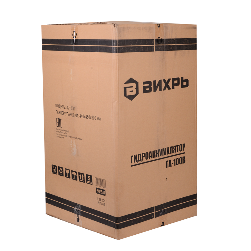 Гидроаккумулятор (бак) ВИХРЬ ГА-100В 68/6/5