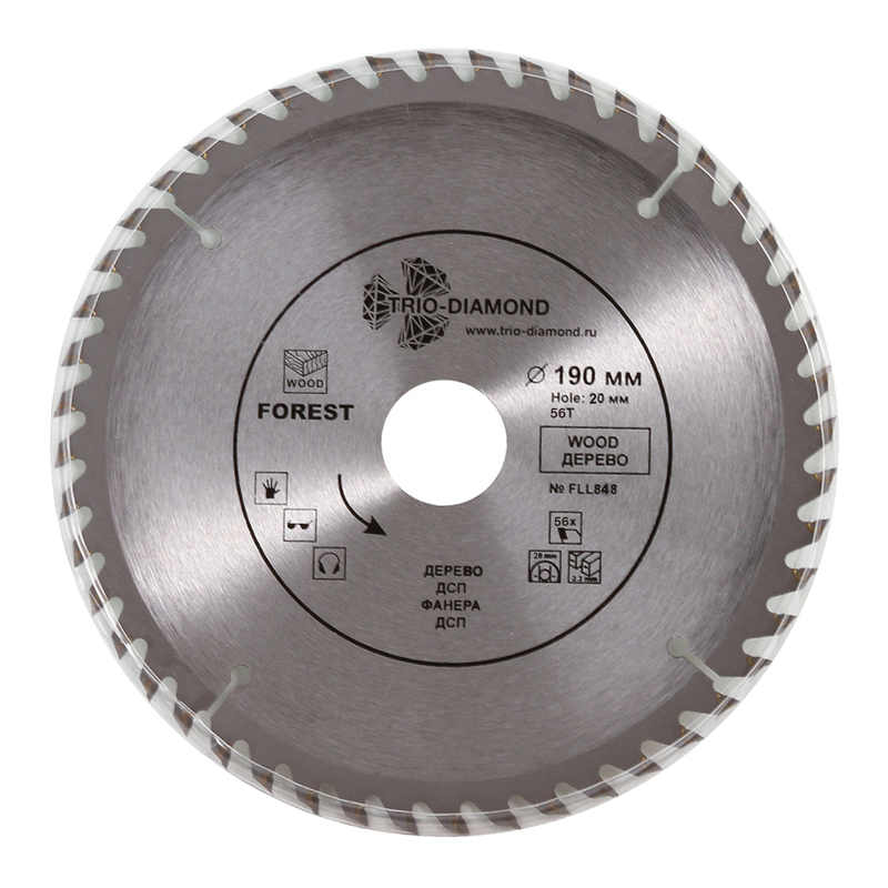 Пильный диск Trio-Diamond Forest Long Life 190 мм 56T (FLL848)