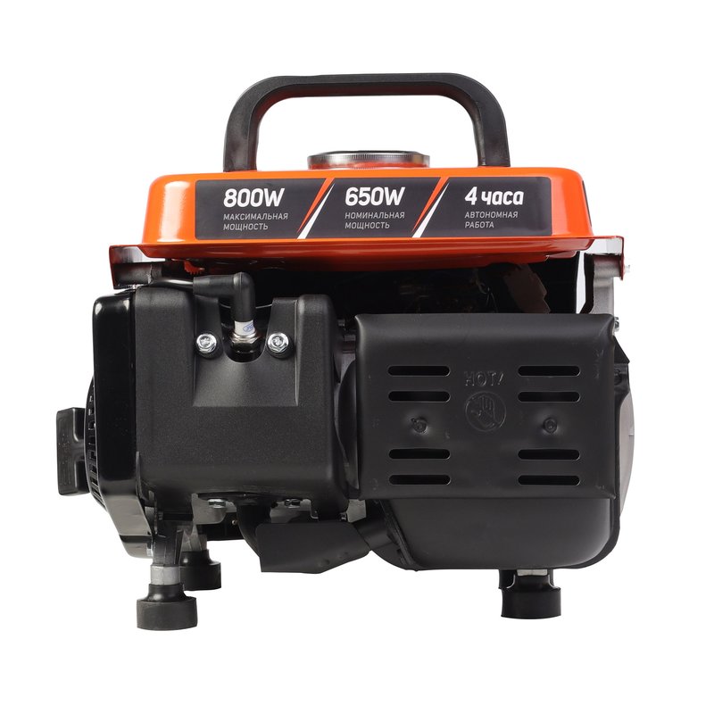 Генератор бензиновый Patriot Max Power SRGE 950 474103119