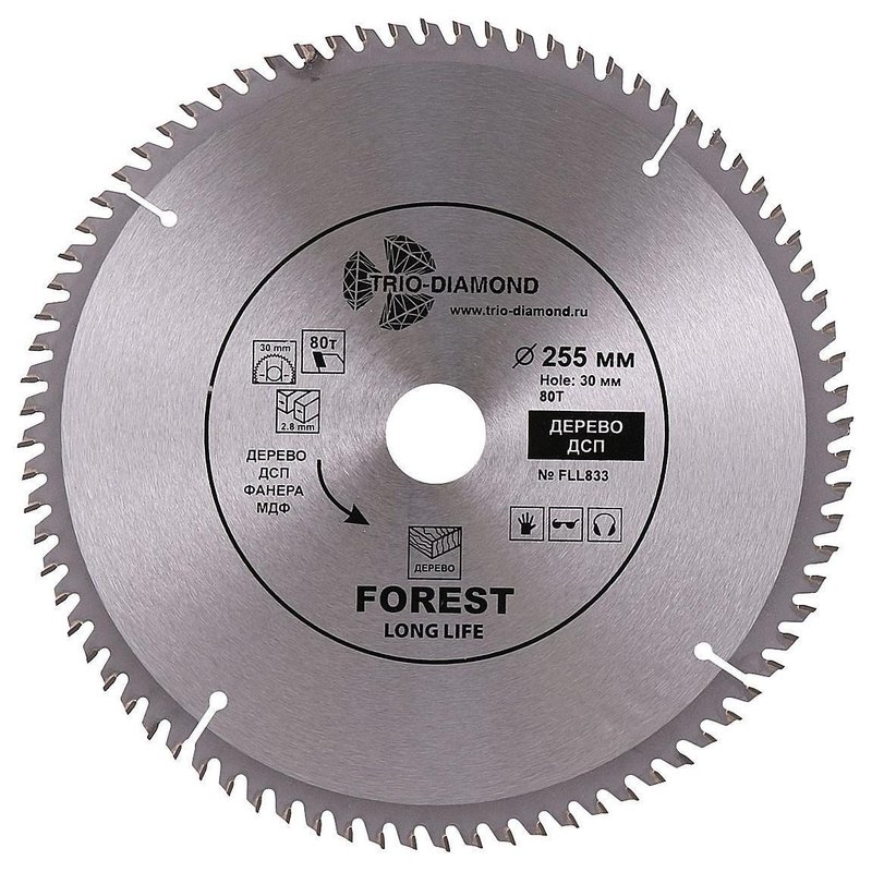 Диск пильный 255*30*80Т Trio-Diamond FLL833