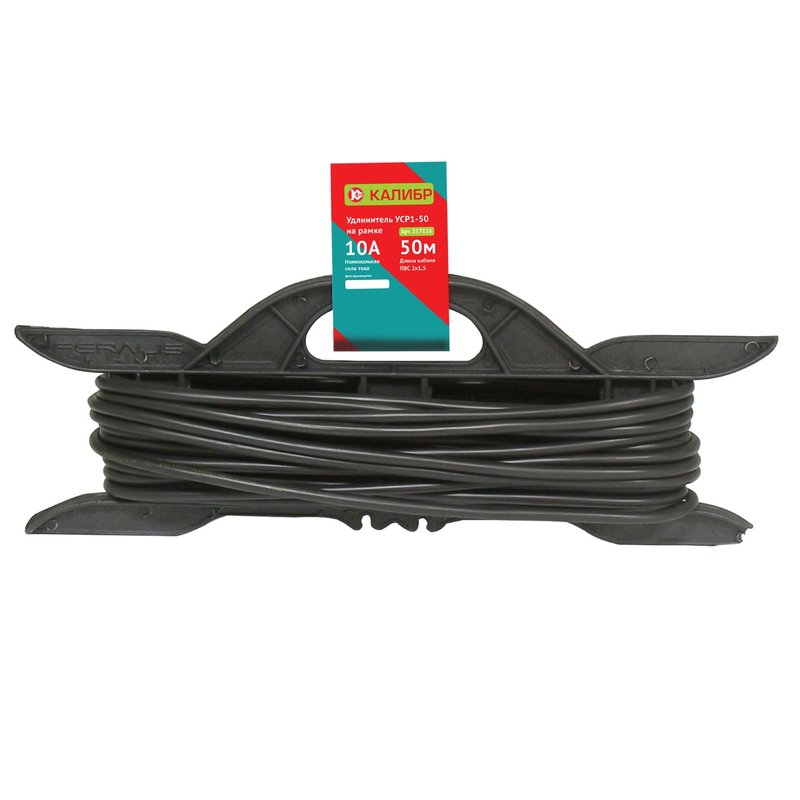 Удлинитель на рамке 50 м, 2х1.5 Калибр 00000034377