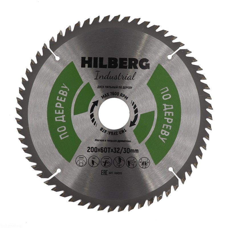 Диск пильный Hilberg Industrial Дерево 200*32/30*60Т Hilberg HW205
