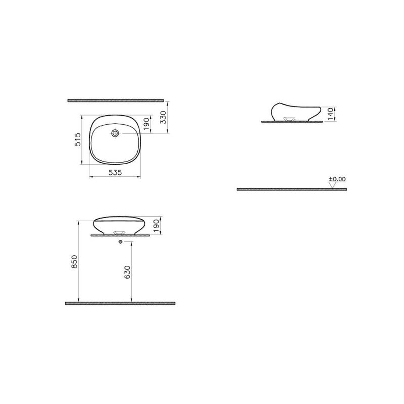 Раковина, Vitra, Istanbul, шгв 535*515*190, отверстия для смесителя-отсутствуют, VitrA Clean, цвет-белый