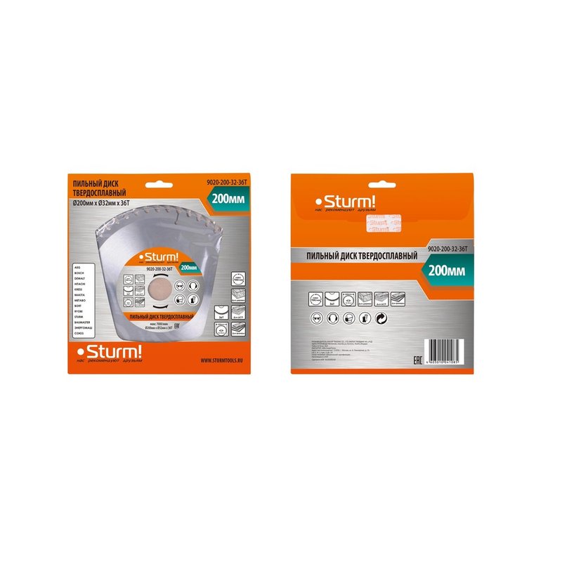 Диск пильный Sturm! 9020-200x32x36T