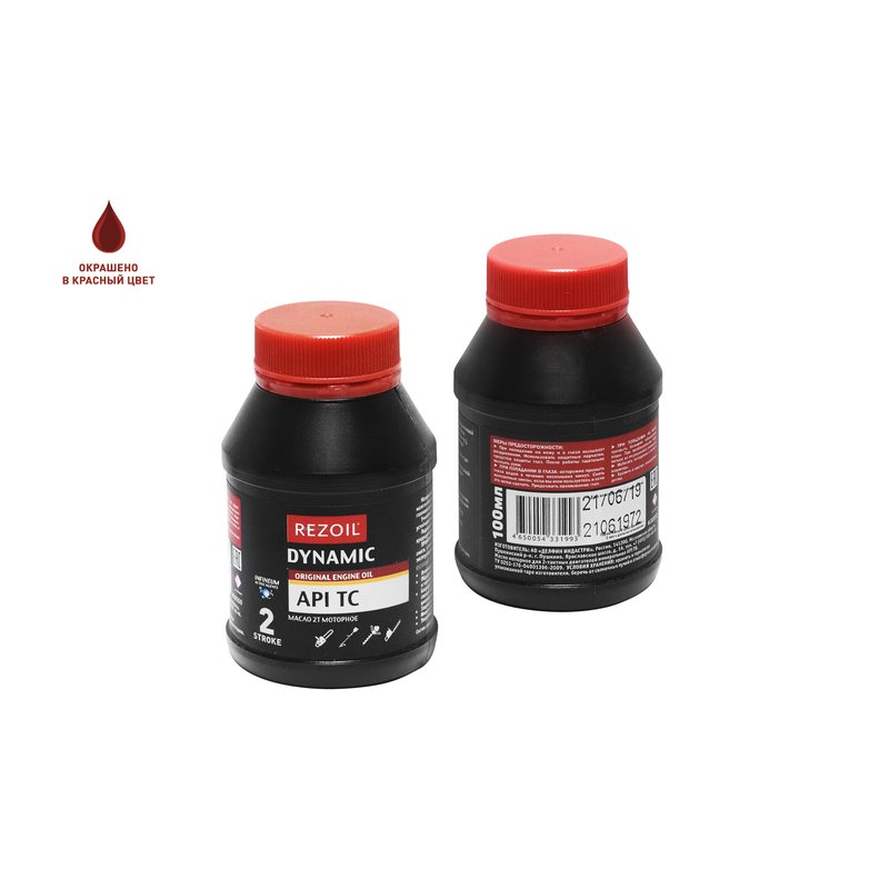 Масло REZOIL DYNAMIC минеральное API TB (0.1 л) для 2-х тактных двигателей Rezer 03.008.00003