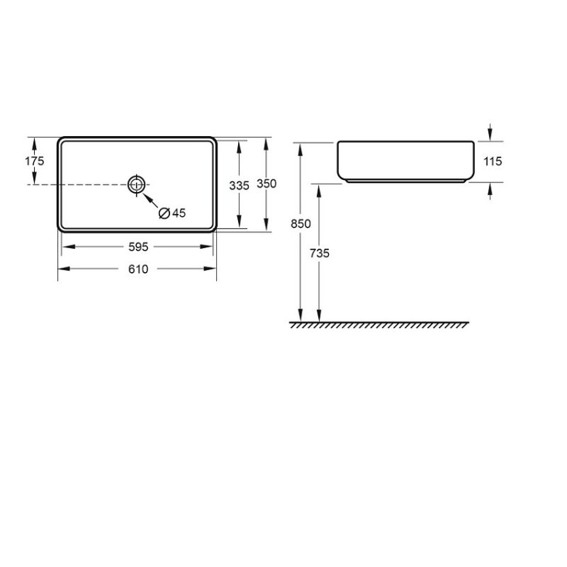 Раковина, Splendy, Confession, шгв 610*350*115, отверстия для смесителя-отсутствуют, цвет-белый