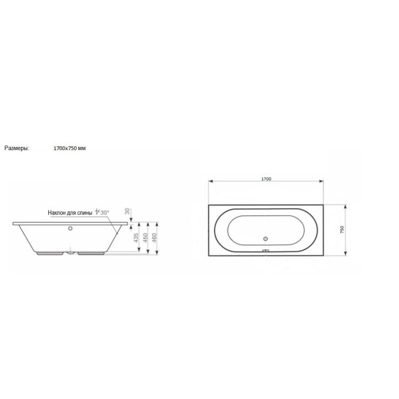 Ванна, Mauersberger, Ausana, шгв 1700*750*465, цвет-белый матовый