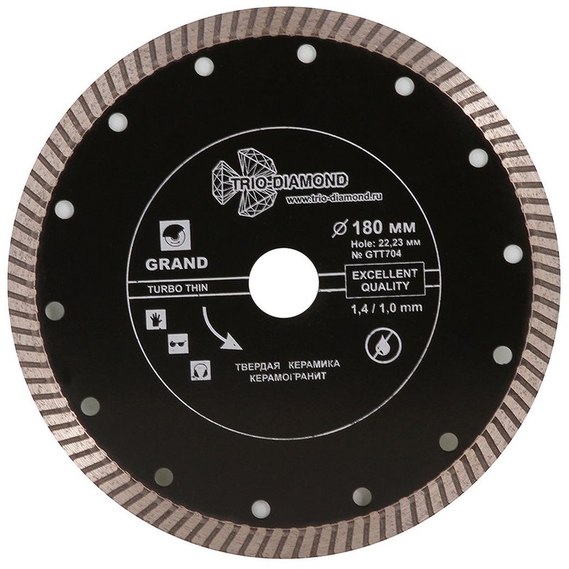 Диск алмазный отрезной 180*22,23 Турбо ультратонкий серия Grand hot press Trio-Diamond GTT704