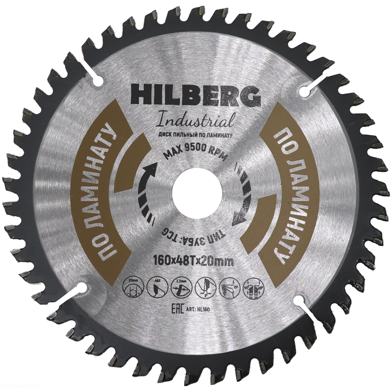 Диск пильный Hilberg Industrial Ламинат 160*20*48Т Hilberg HL160
