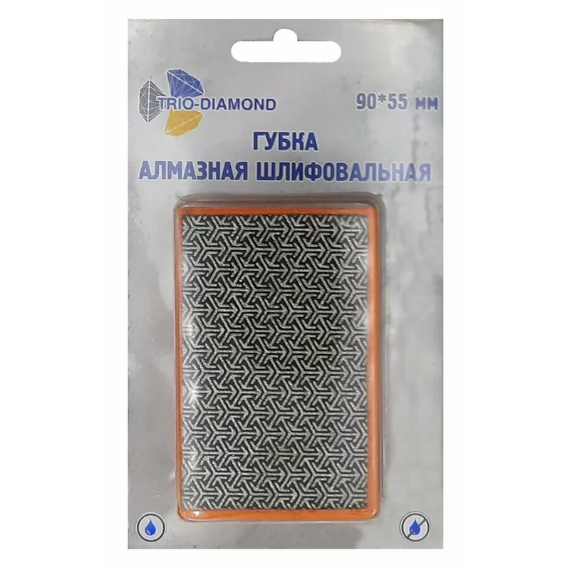 Губка алмазная шлифовальная 90*55 мм, № 100, Trio-Diamond 142100
