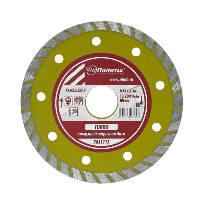Диск отрезной алмазный по камню Turbo 115х22,2х2,2 Политех Политех Инструмент Инструмент 5031115