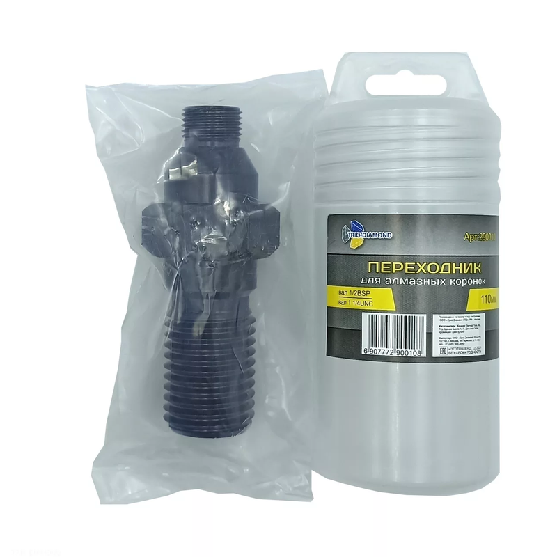 Переходник для алмазных коронок Trio-Diamond 110 мм ?BSP-1?UNC (290010)