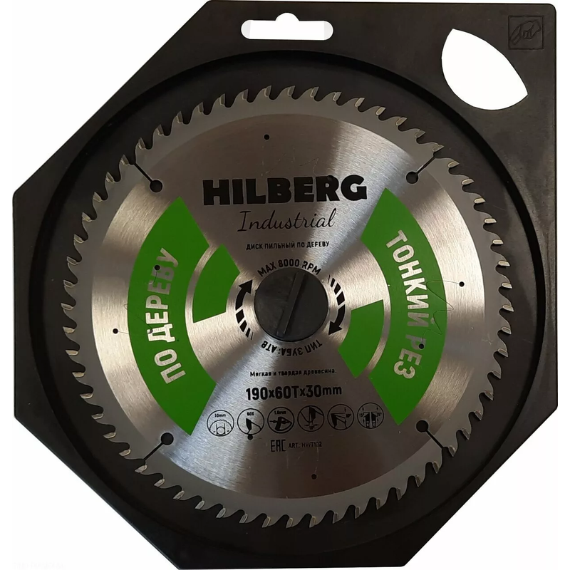 Диск пильный Hilberg Industrial Дерево тонкий рез 190*30*60Т Hilberg HWT192