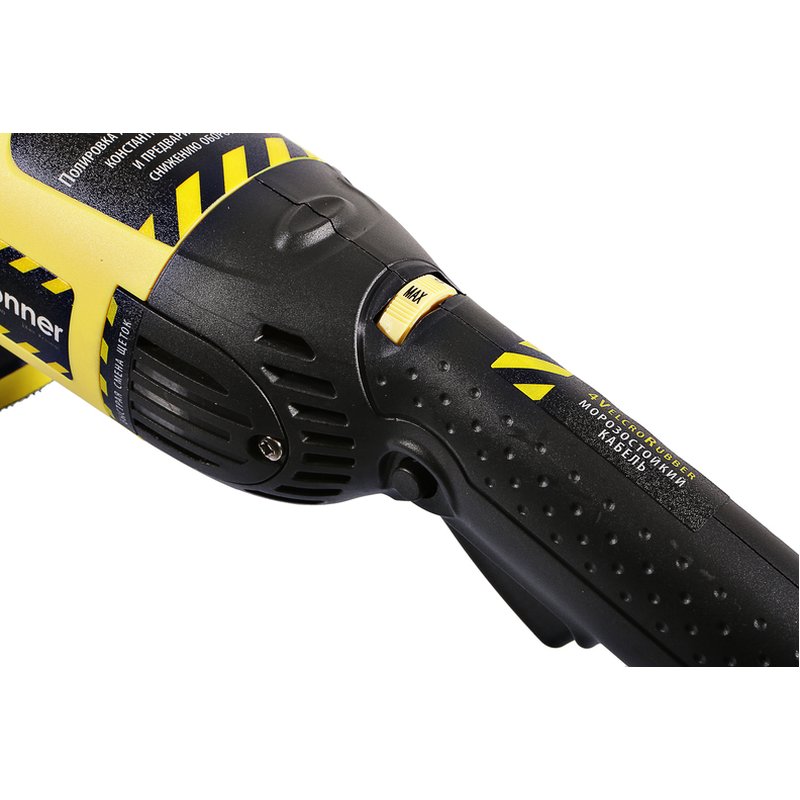 Полировальная машина Hanskonner HAG918CP