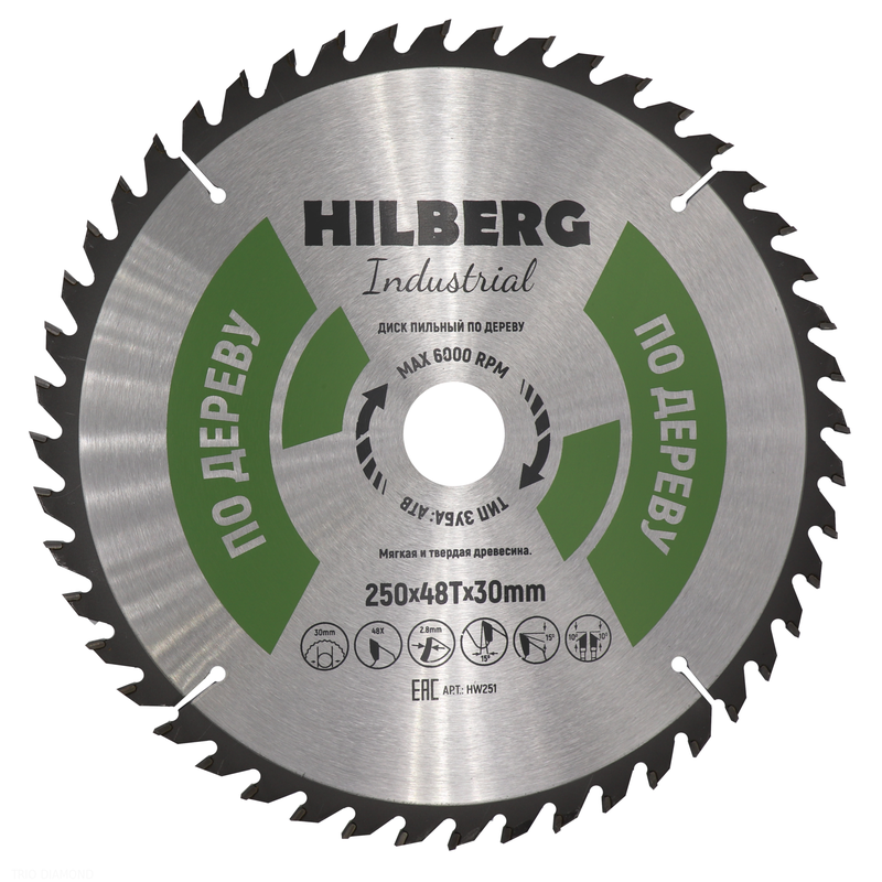 Диск пильный Hilberg Industrial Дерево 250*30*48Т Hilberg HW251