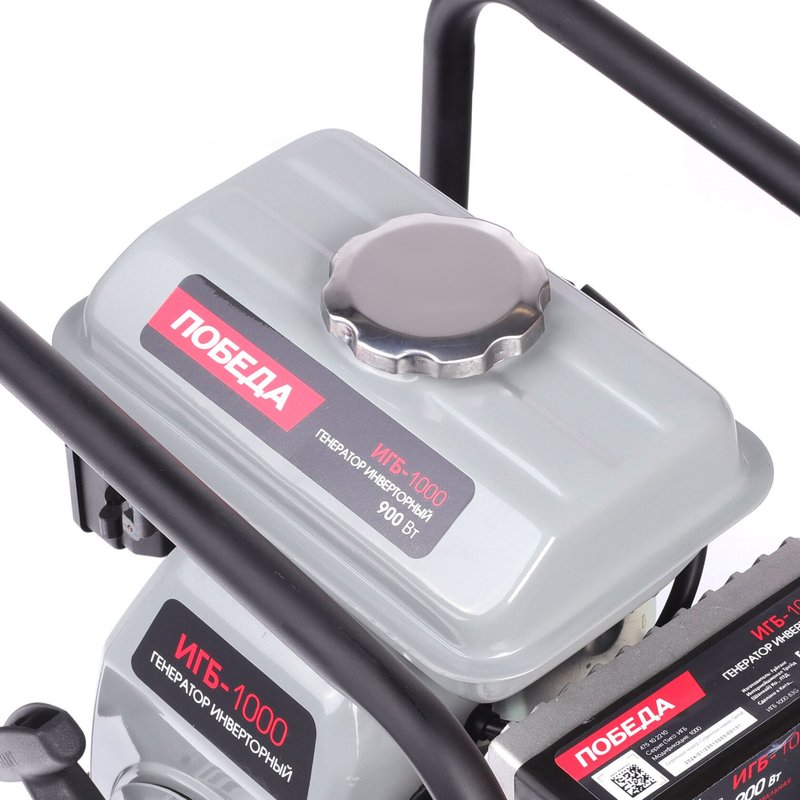 Генератор инверторный ИГБ-1000 ПОБЕДА (475102210)
