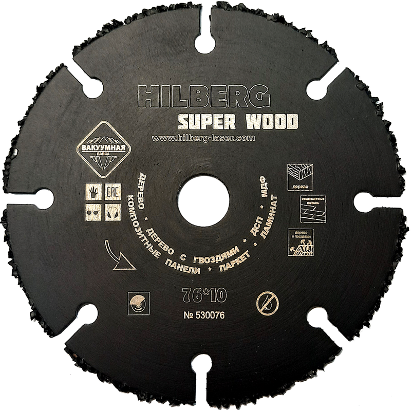 Диск карбид вольфрамовый отрезной 76*10 Hilberg Super Wood Hilberg 530076