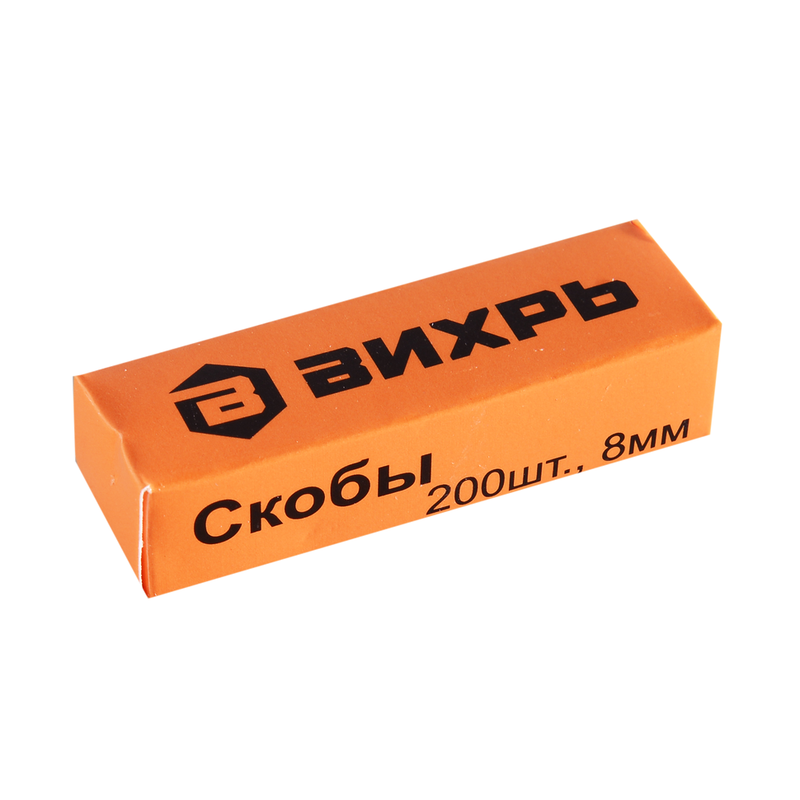 Степлер мебельный ВИХРЬ (скобы 4-14мм, тип 53) 73/9/3/1