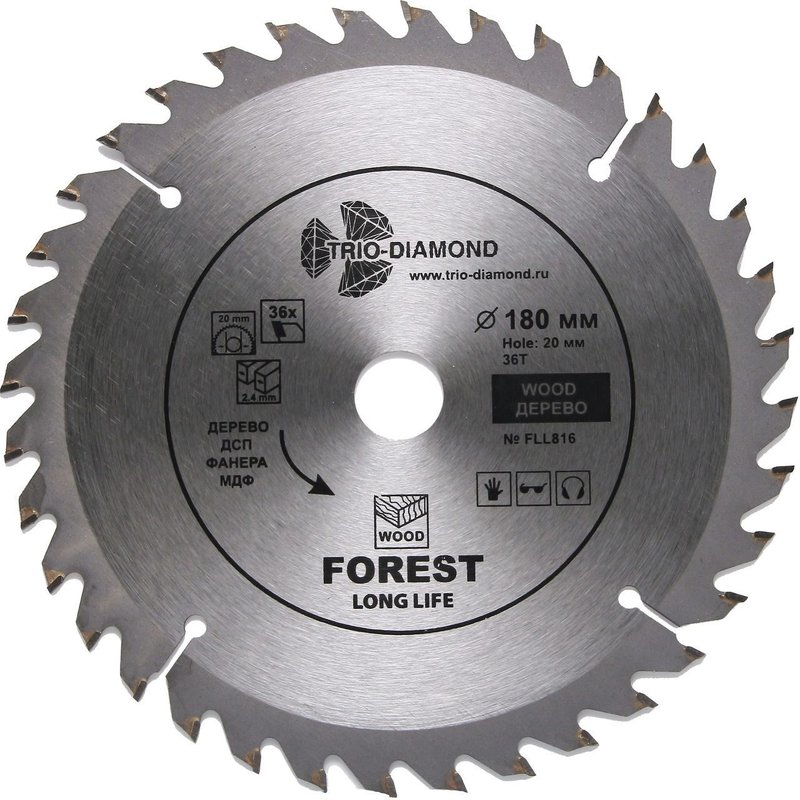 Диск пильный 180*20*36Т Trio-Diamond FLL816