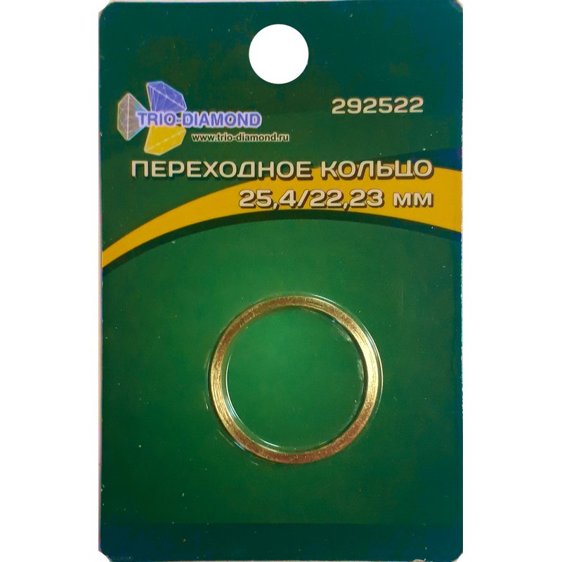 Переходное кольцо Trio-Diamond 25,4/22,3 (292522)