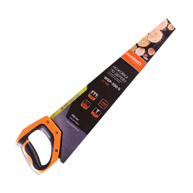 Ножовка по дереву Patriot WSP-500 S 350006003