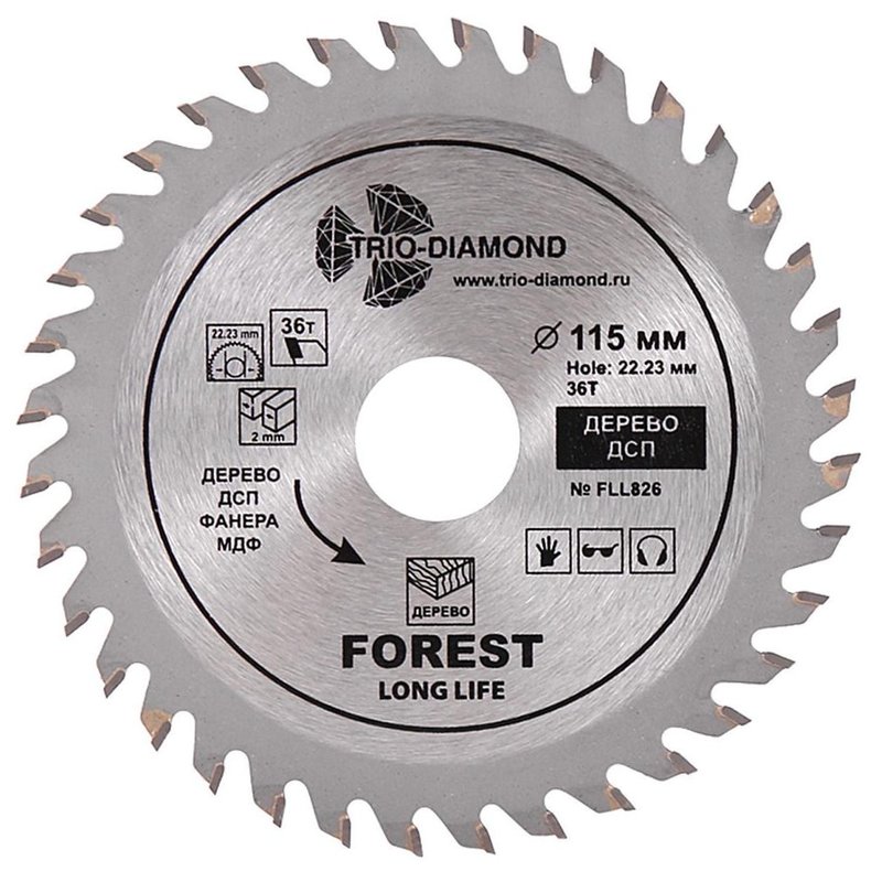 Диск пильный 115*22,23*36Т Trio-Diamond FLL826