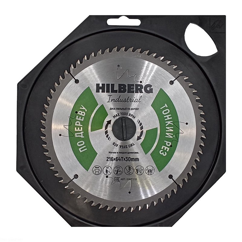 Пильный диск Hilberg Industrial Дерево Тонкий рез 216 мм 64T/30 (HWT218)