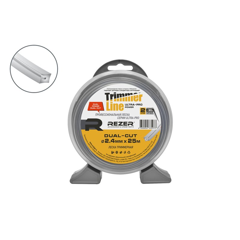 Триммерная леска ULTRA-PRO «Dual-Cut» 03.007.00011