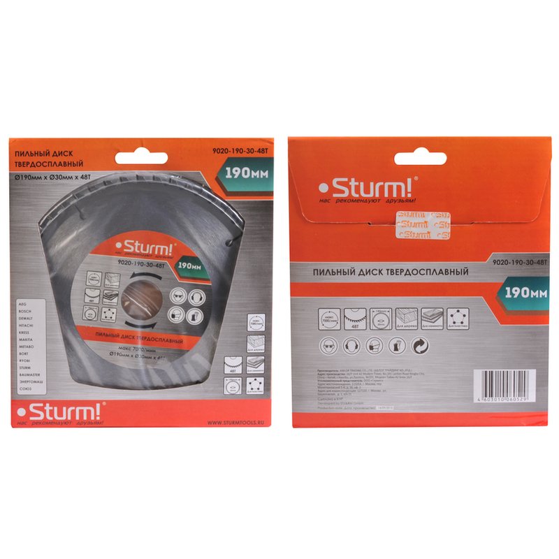 Диск пильный Sturm! 9020-190-30-48T