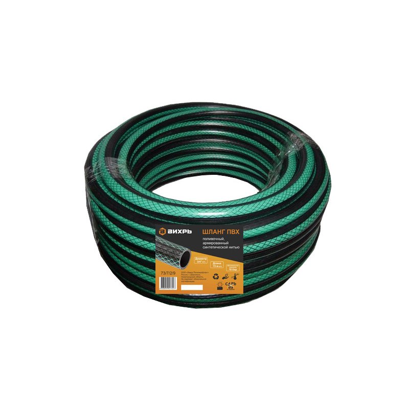 Шланг Вихрь поливочный ПВХ, 3/4 дюймов, 15м 73/7/2/9
