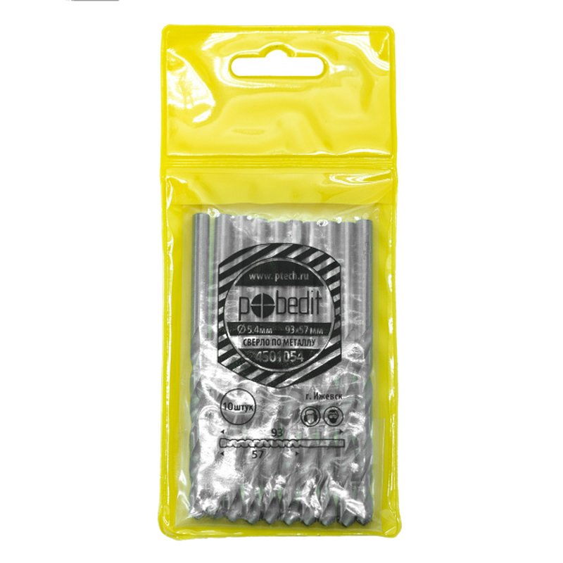 Сверло по металлу 5.4  Pobedit 4501054
