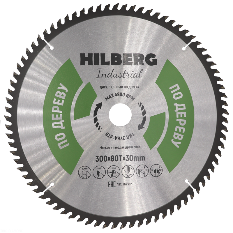 Диск пильный Hilberg Industrial Дерево 300*30*80Т Hilberg HW302
