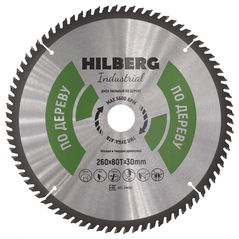Диск пильный Hilberg Industrial Дерево 260*30*80Т Hilberg HW261