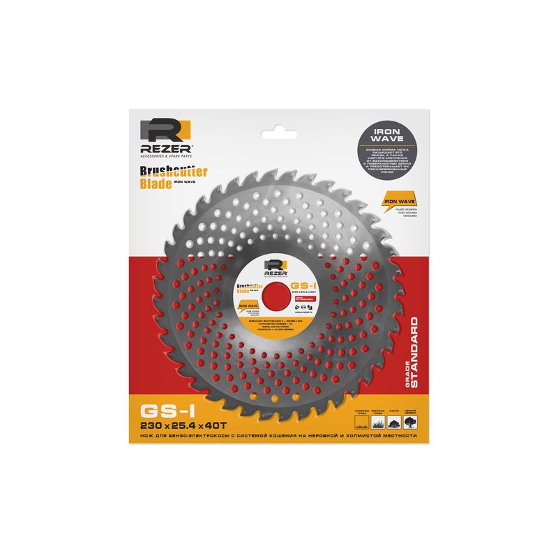 Нож волнообразный IRON WAVE GS-I (230x1.3x25.4 мм; 40Т) для бензокосы Rezer 03.010.00035