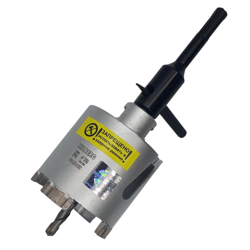 Коронка алмазная по бетону 72 мм Hilberg Laser Hilberg HM202