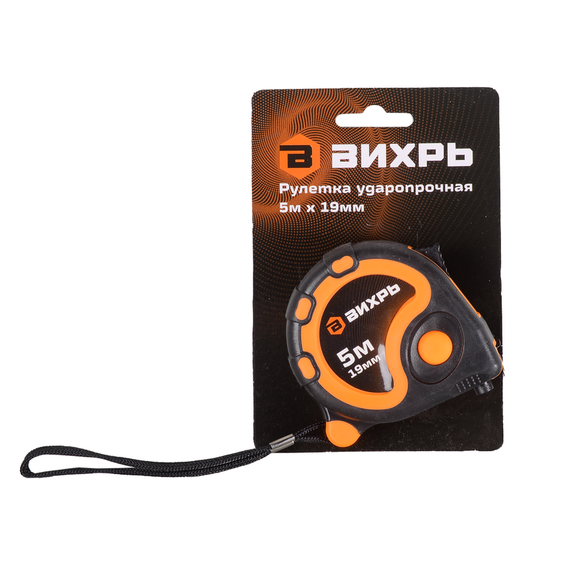 Рулетка ВИХРЬ 5мх19мм 73/11/1/2
