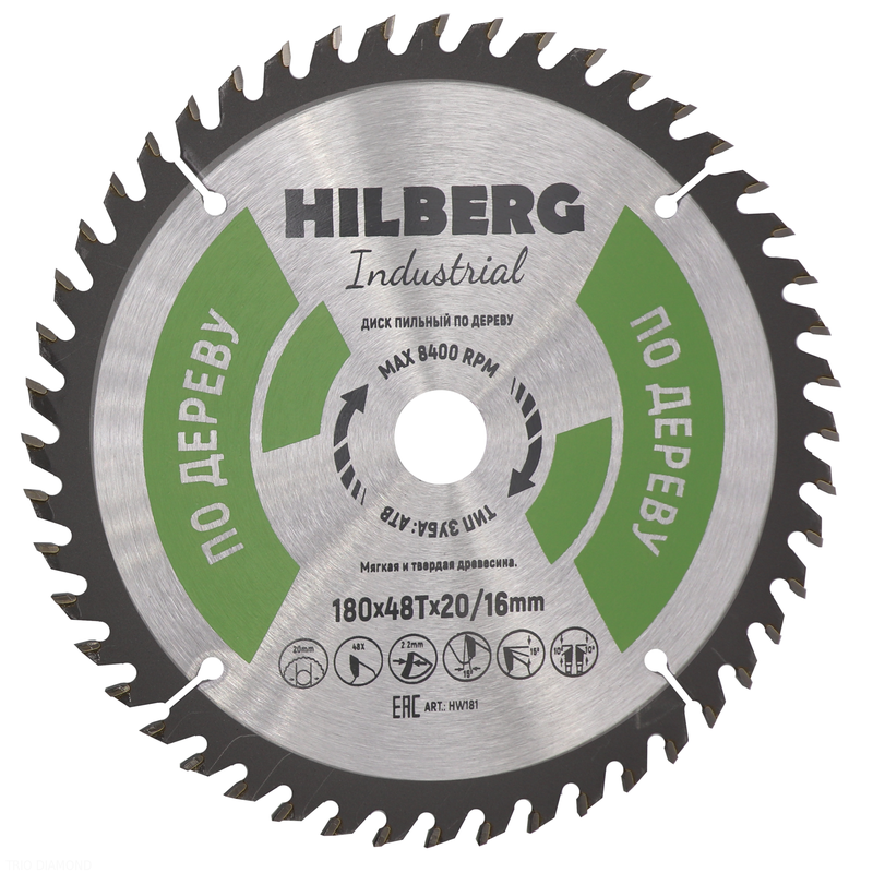 Диск пильный Hilberg Industrial Дерево 180*20/16*48Т Hilberg HW181