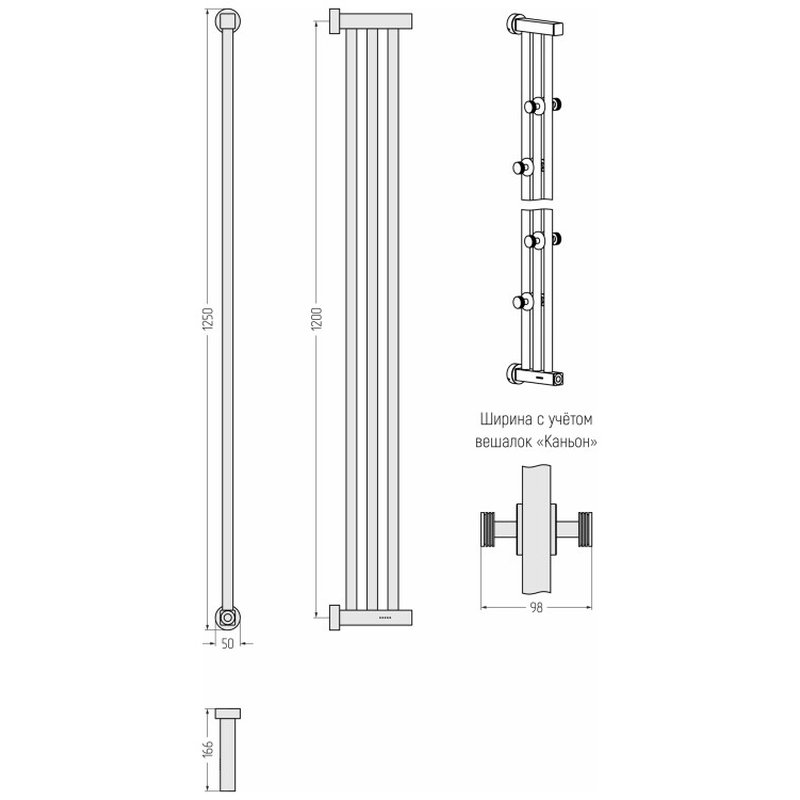 Полотенцесушитель, Сунержа, Хорда 4.0, шгв 50-98*166*1250, нижнее справа/слева, МЭМ, цвет-чёрный матовый