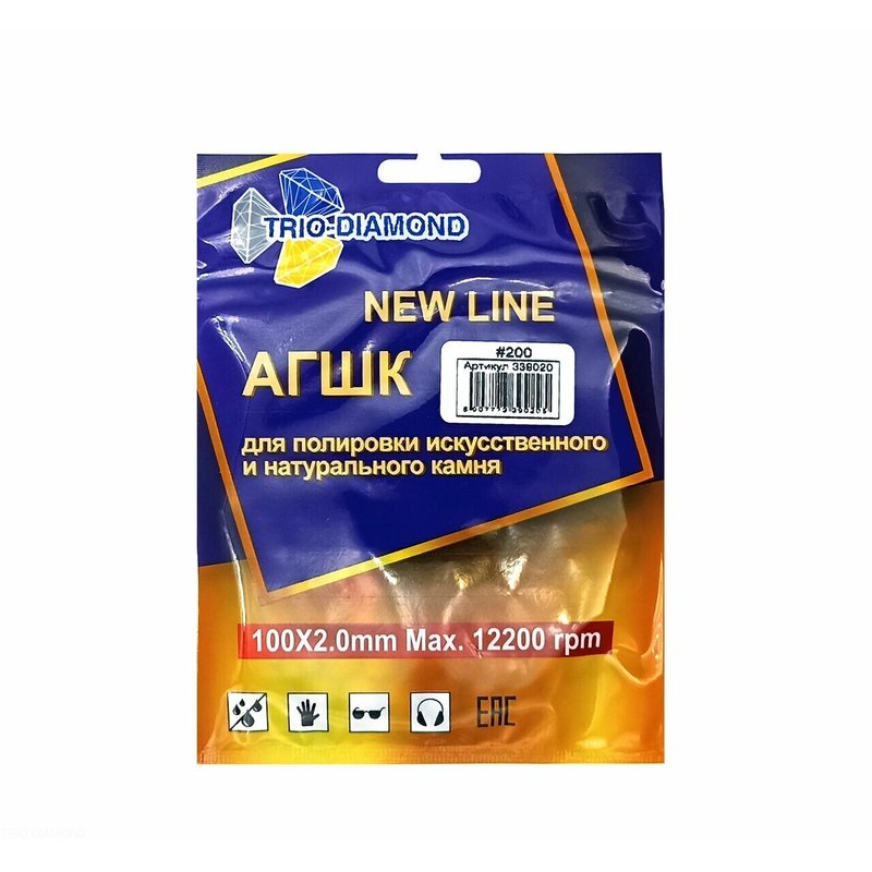 Алмазный диск АГШК Trio-Diamond NEW LINE 100 №200 (339020)