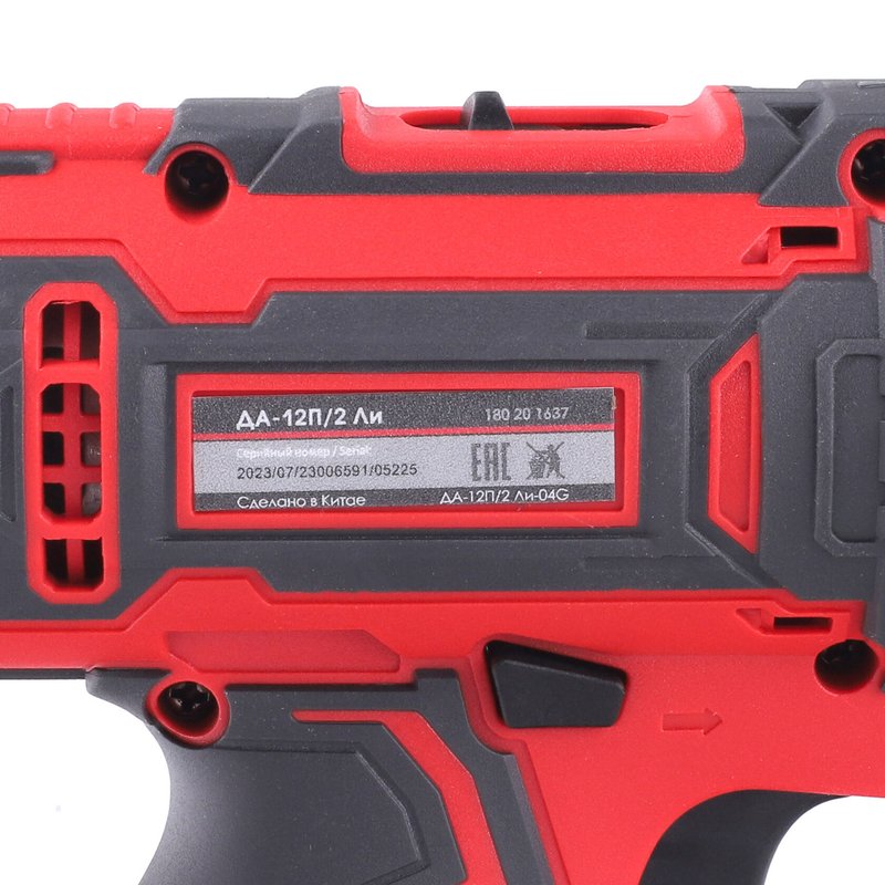 Аккумуляторная дрель-шуруповерт ДА-12П/2 Ли (180201637)