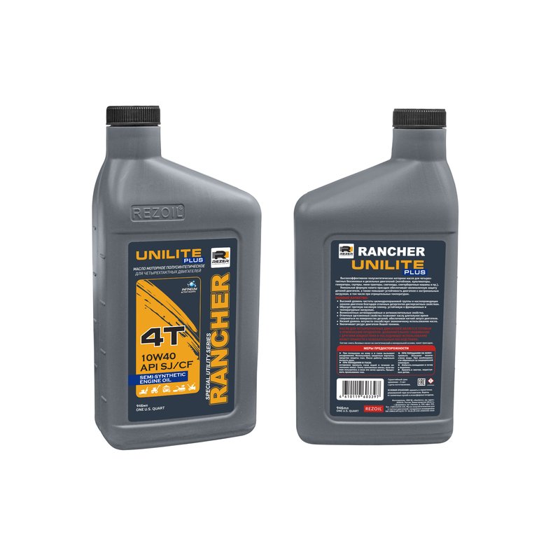 Масло моторное полусинтетическое для четырехтактных двигателей Rezer Rancher UNILITE PLUS 4T 03.008.00052