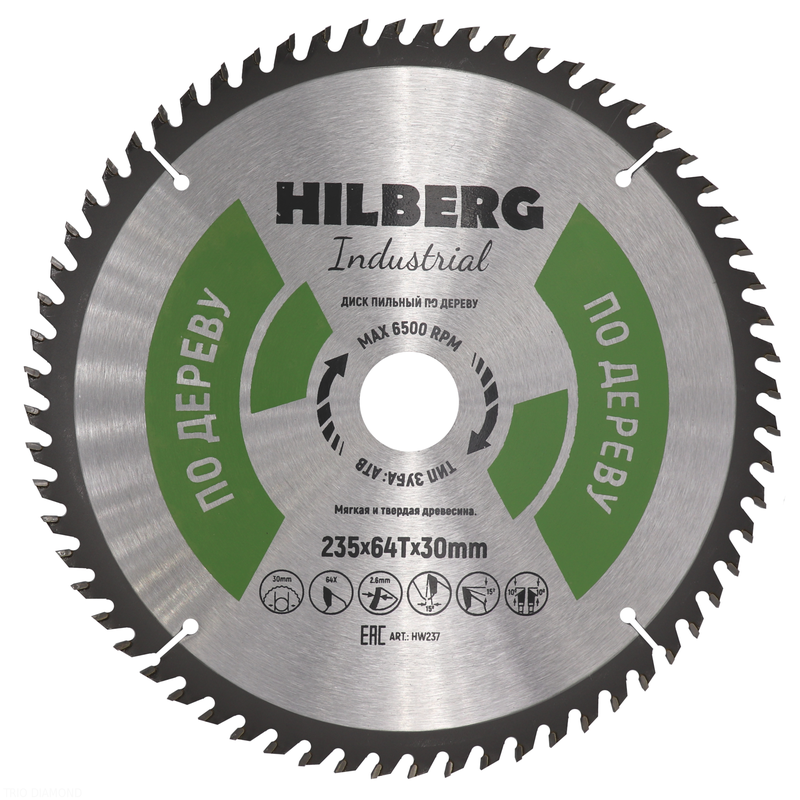 Диск пильный Hilberg Industrial Дерево 235*30*64Т Hilberg HW237