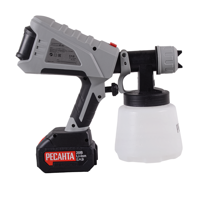 Краскопульт аккумуляторный АКП-20Li (в комплекте 1 АКБ и ЗУ) Ресанта 75/17/3
