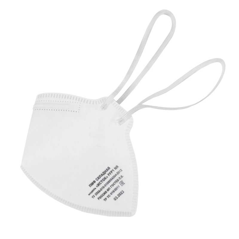 Респиратор, складной, без клапана, FFP1, (4 ПДК) Россия 7010301