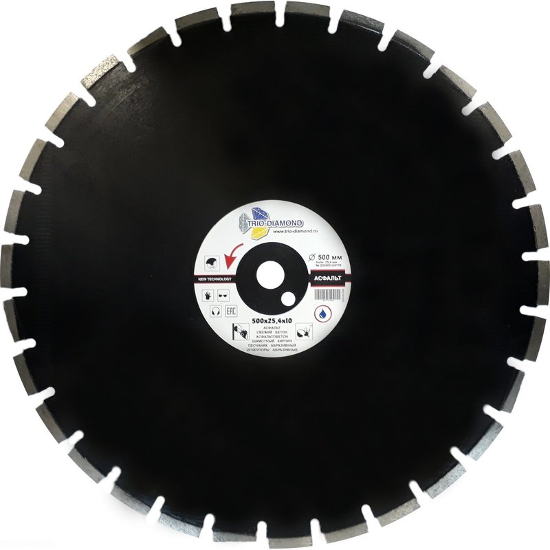 Диск алмазный отрезной 500*25,4*12 Асфальт Серебряная пайка Trio-Diamond GA776