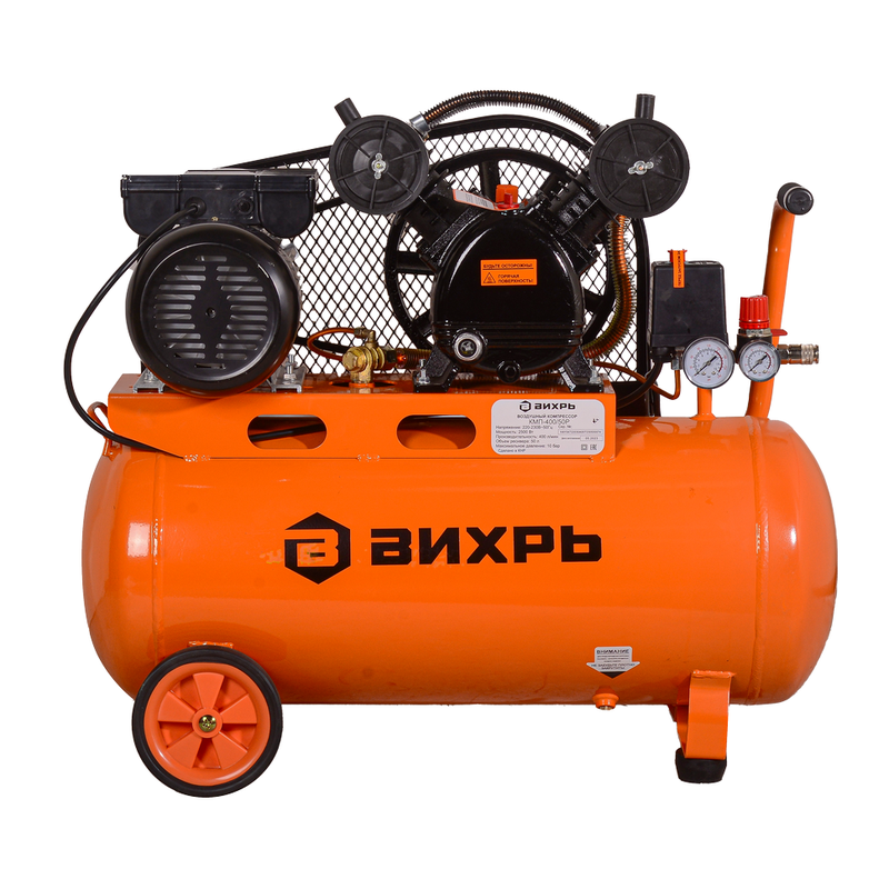 Компрессор ВИХРЬ КМП-400/50Р 74/3/10