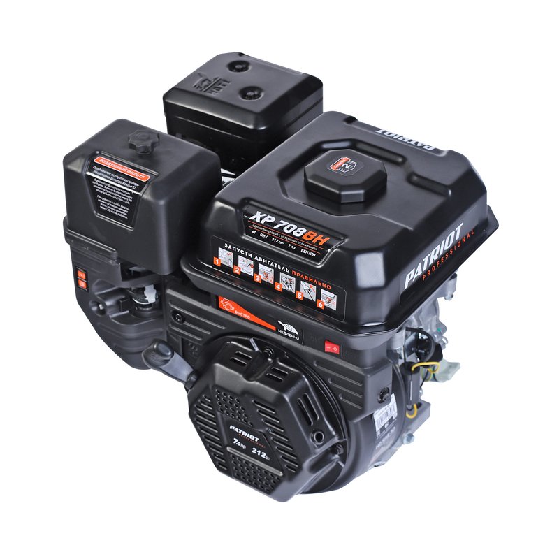 Двигатель бензиновый PATRIOT XP 708 BH (470108009)
