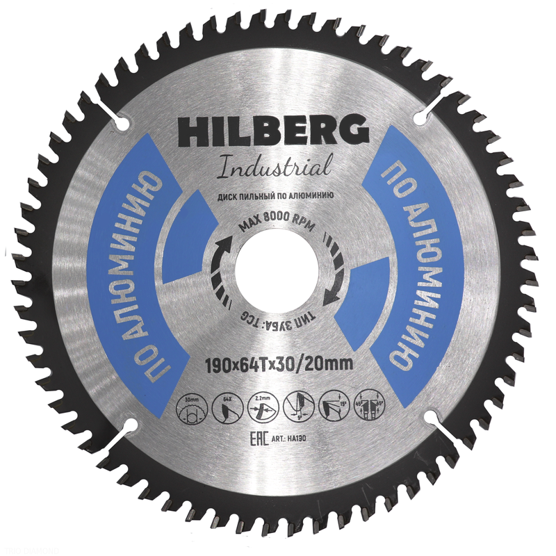 Диск пильный Hilberg Industrial Алюминий 190*30/20*64Т Hilberg HA190