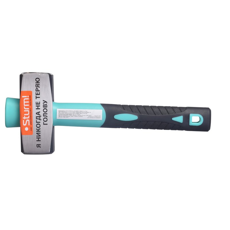 Кувалда Sturm! 1011-02-1500